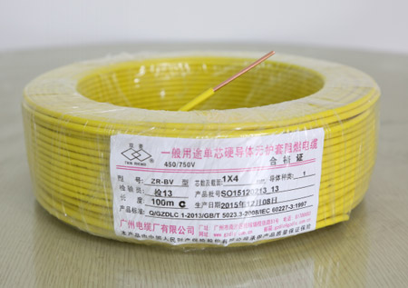 一般用途單芯硬導(dǎo)體無護套電力電纜